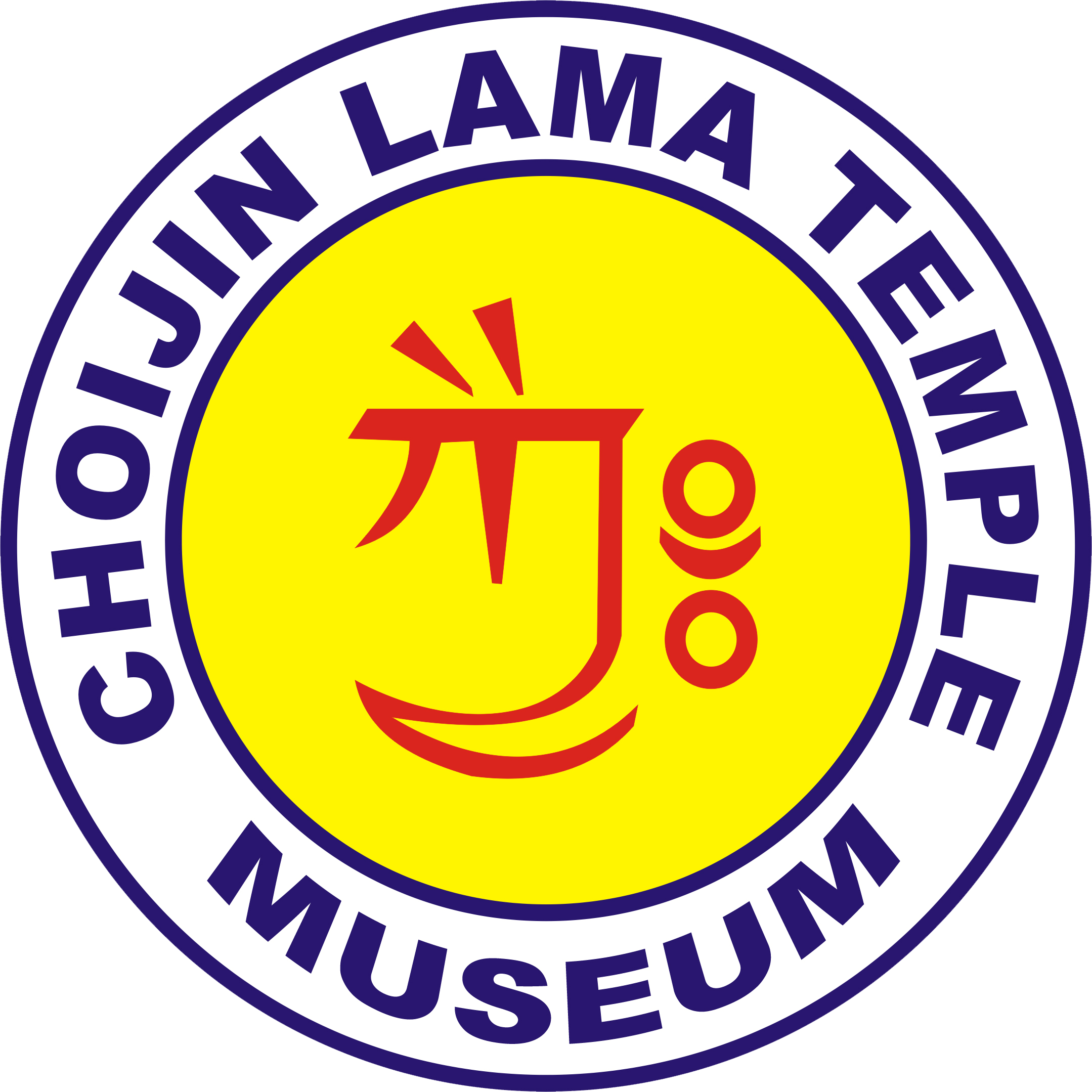 Choijin Lama Temple Museum