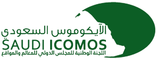 Saudi ICOMOS