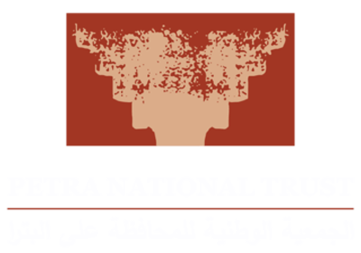 Petra National Trust