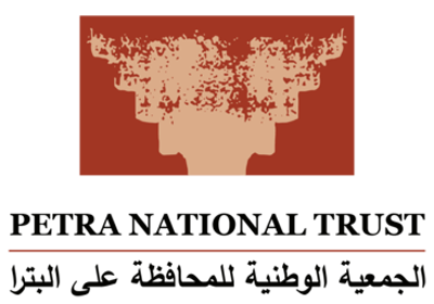 Petra National Trust